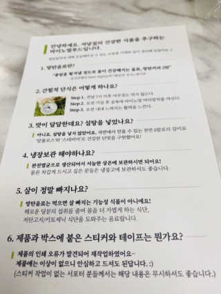 김희국님이 올린 리뷰 사진 3