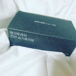 송은선님이 올린 리뷰 사진 1