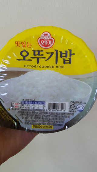 08L님이 올린 리뷰 사진 4