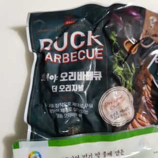 빡찌님이 올린 리뷰 사진 2