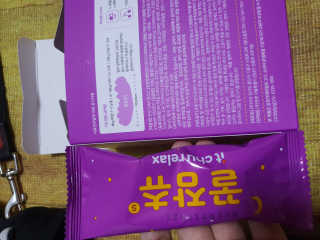 김푸들님이 올린 리뷰 사진 2