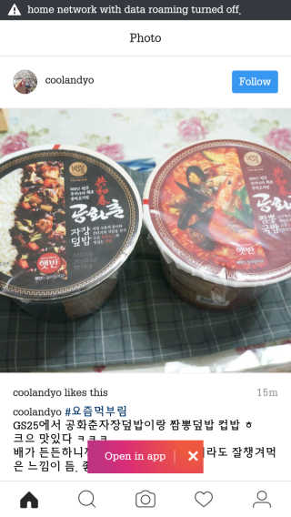 GraceSLee님이 올린 리뷰 사진 1