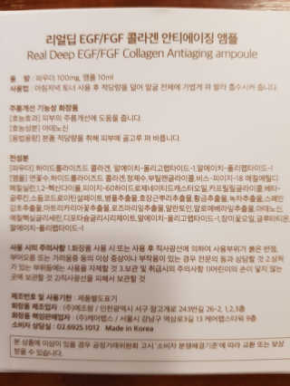 teddy님이 올린 리뷰 사진 4
