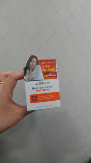 MinSeoJo님이 올린 리뷰 사진 2