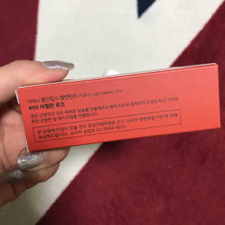 제이님이 올린 리뷰 사진 4