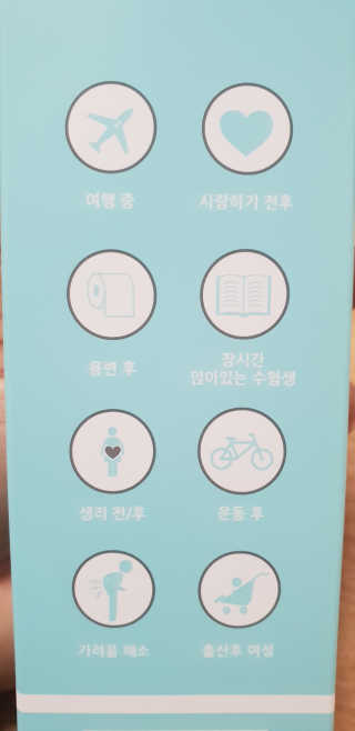 k. . .nanju님이 올린 리뷰 사진 2