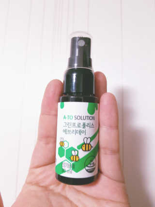 예쁘니님이 올린 리뷰 사진 3