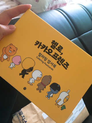솔아님이 올린 리뷰 사진 3