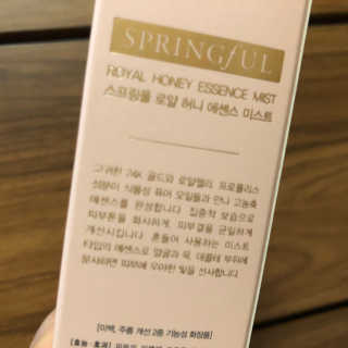 띠띠빵빵님이 올린 리뷰 사진 2