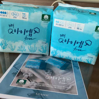 보타메디 마이아이엠 생리대 — 5점을 준 리뷰어가 2019년 2월 올린 사용 사진