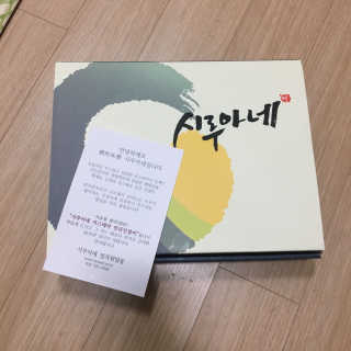 SuhyunSun님이 올린 리뷰 사진 3