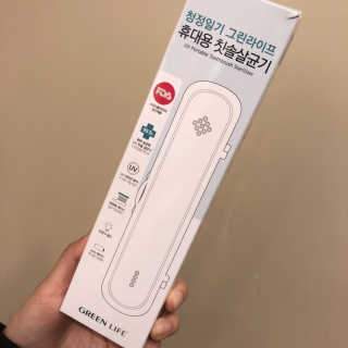 수달짱님이 올린 리뷰 사진 2