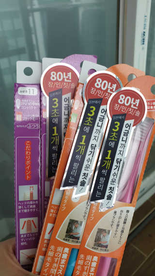 쩡님이 올린 리뷰 사진 2