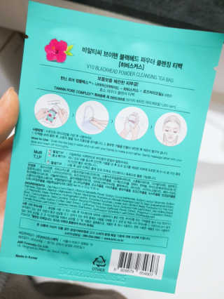 공주z님이 올린 리뷰 사진 3