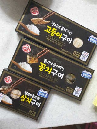 별님이 올린 리뷰 사진 1