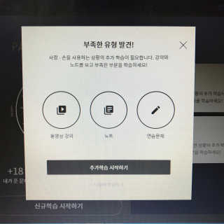스루비님이 올린 리뷰 사진 4