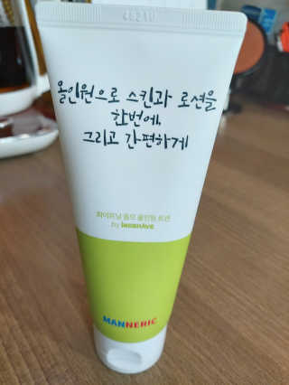 이해성님이 올린 리뷰 사진 1
