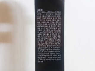 .님이 올린 리뷰 사진 3
