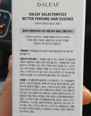 shvv님이 올린 리뷰 사진 3