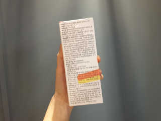 박수림님이 올린 리뷰 사진 2
