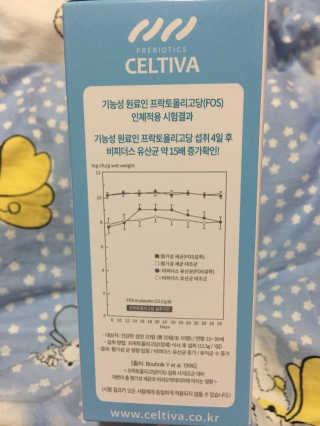 큐트호빵님이 올린 리뷰 사진 4