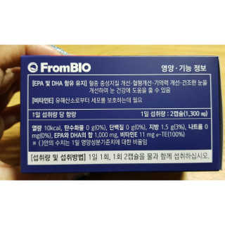 ♥️여봉달달달♥️님이 올린 리뷰 사진 3