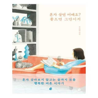 나나츄님이 올린 리뷰 사진 2