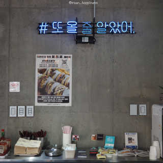 임라온님이 올린 리뷰 사진 3