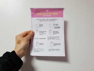 하늘이님이 올린 리뷰 사진 3