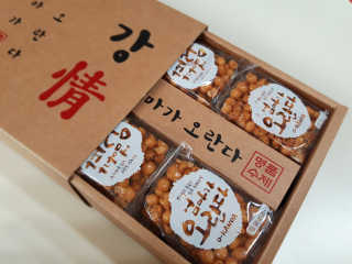 a남매둥이맘a님이 올린 리뷰 사진 3