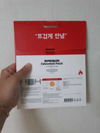 꼬보밍님이 올린 리뷰 사진 2