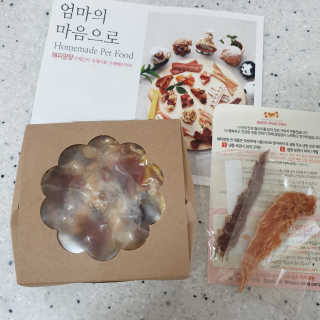 하츠하루님이 올린 리뷰 사진 2