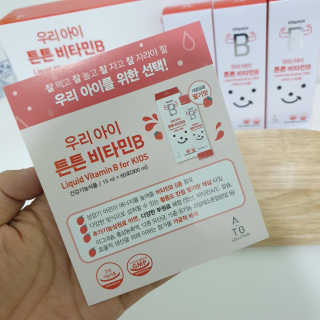 백여인님이 올린 리뷰 사진 3