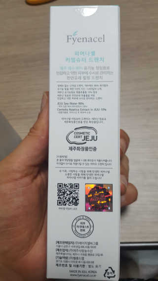 류혜미님이 올린 리뷰 사진 2