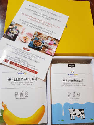 김혜원님이 올린 리뷰 사진 2