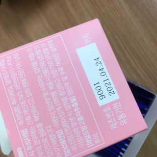 프롬바이오 홍쓰다스 아침,저녁 맞춤형 다이어트식품 14포+14포 — 5점을 준 리뷰어가 2019년 8월 올린 사용 사진