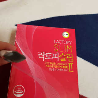 유산균하우스 락토피슬림2 — 5점을 준 리뷰어가 2019년 2월 올린 사용 사진
