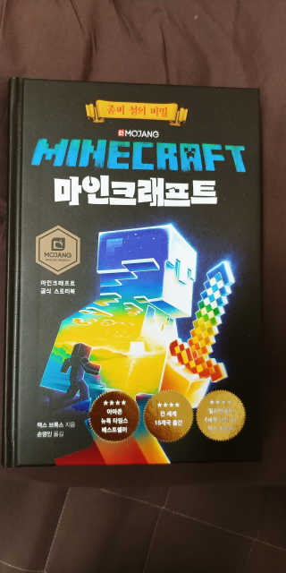 들꽃같은나뇬님이 올린 리뷰 사진 1