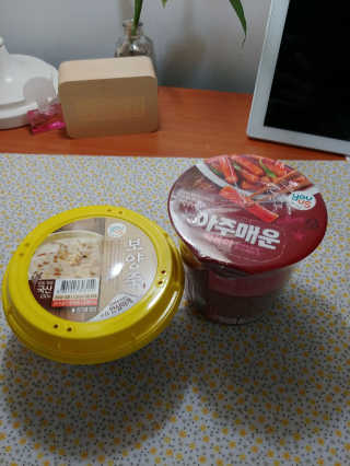 하경경경님이 올린 리뷰 사진 1