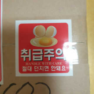 마요오오님이 올린 리뷰 사진 4