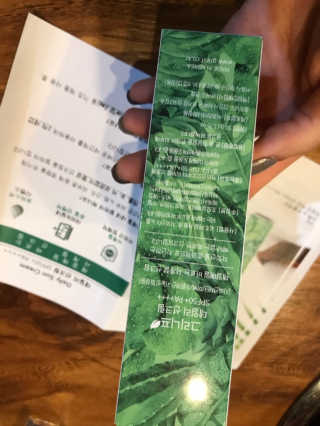 박소연님이 올린 리뷰 사진 2