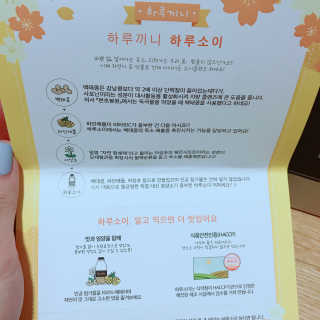 행복동동님이 올린 리뷰 사진 4