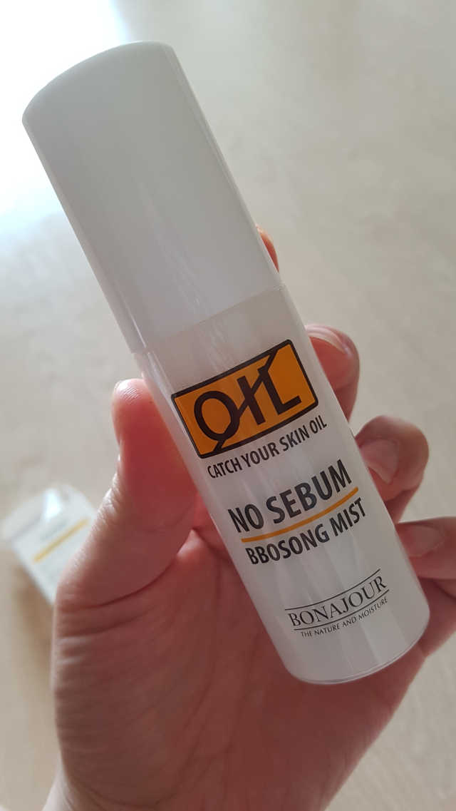 노세범 뽀송 미스트 50ml 리뷰 사진