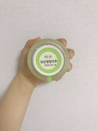 뿌뿌뚠뜌님이 올린 리뷰 사진 2