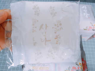 케키님이 올린 리뷰 사진 2