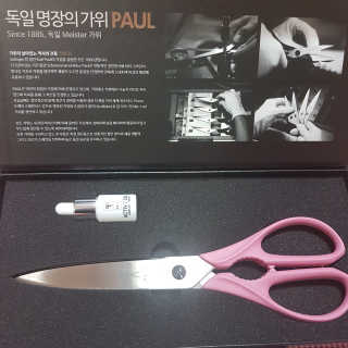 전지숙님이 올린 리뷰 사진 1