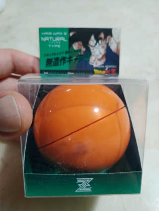 람보슈터님이 올린 리뷰 사진 1