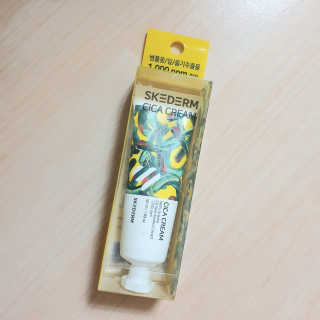 horim님이 올린 리뷰 사진 3