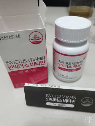 써니님이 올린 리뷰 사진 2