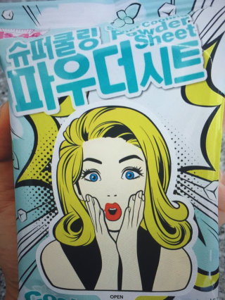 뚤깅님이 올린 리뷰 사진 1